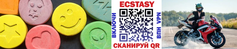 магазин наркотиков гидра как зайти Ecstasy ешки Кувшиново