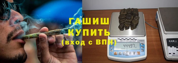 соль ск Нея