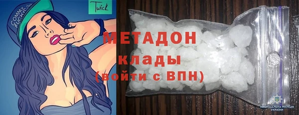 соль ск Нея
