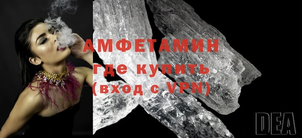 соль ск Надым