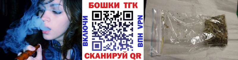МАРИХУАНА LSD WEED сколько стоит Кувшиново